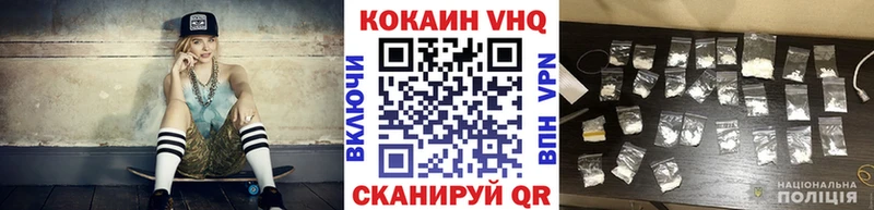 Где продают наркотики Ярославль kraken А ПВП Амфетамин Бошки Шишки Меф ГАШ