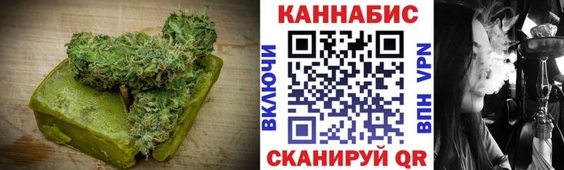 хочу наркоту  Ярославль  Еда ТГК конопля 