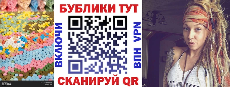 Экстази Punisher  Ярославль 