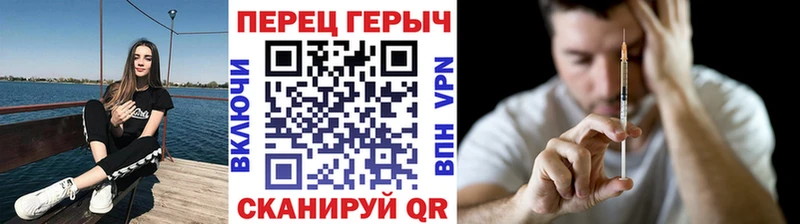 Героин VHQ  цены   Ярославль 