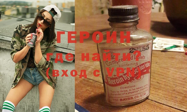 меф Пролетарск