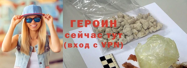 кокс Беломорск