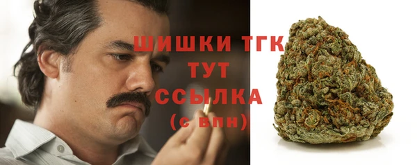 кокс Беломорск