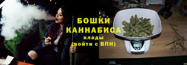 мяу мяу мука Белоозёрский