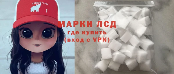 мяу мяу мука Белоозёрский