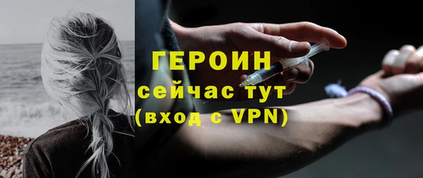 мяу мяу мука Белоозёрский