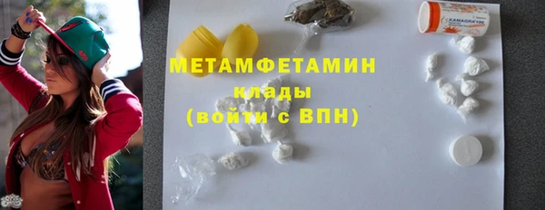 мяу мяу мука Белоозёрский