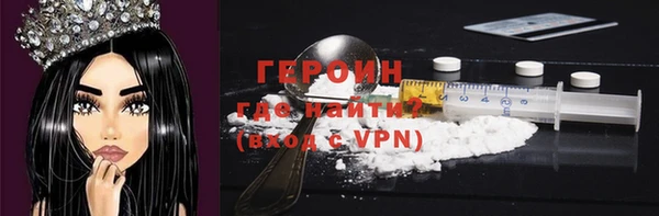 кокс Беломорск