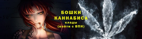 кокс Беломорск