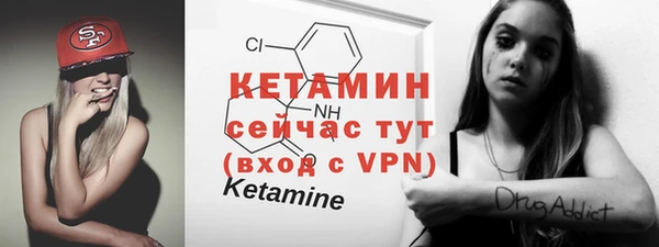 мяу мяу мука Белоозёрский