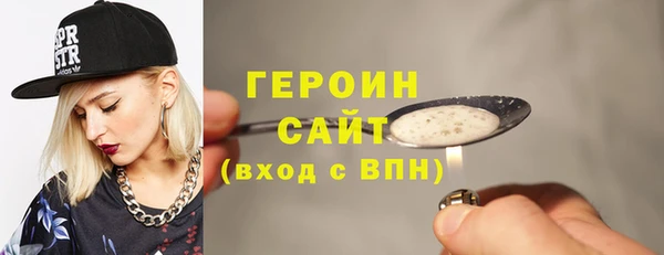 кокс Беломорск
