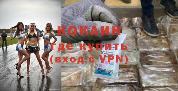 кокс Беломорск