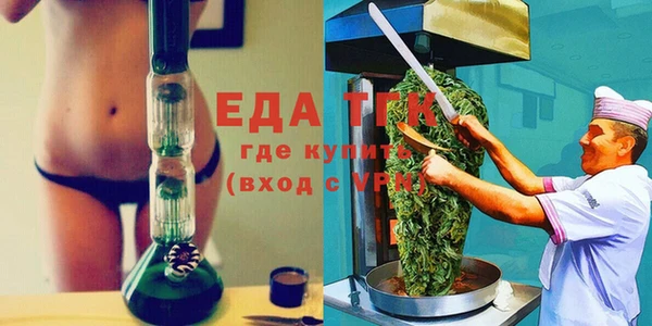 гидропоника Приозерск