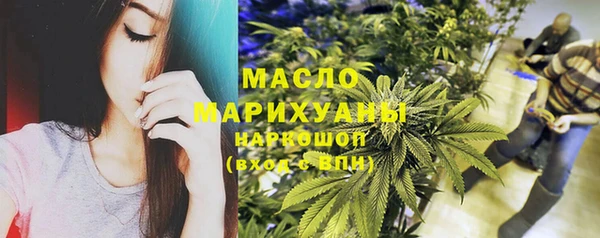 кокаин Белокуриха