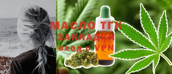 мяу мяу мука Белоозёрский