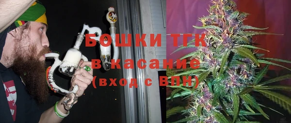 мяу мяу мука Белоозёрский