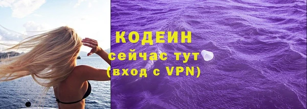 кокс Беломорск