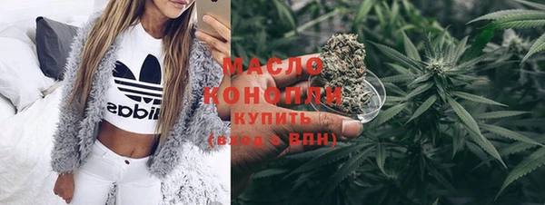 кокс Беломорск