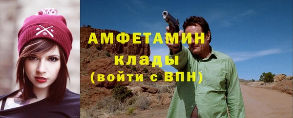 мяу мяу мука Белоозёрский
