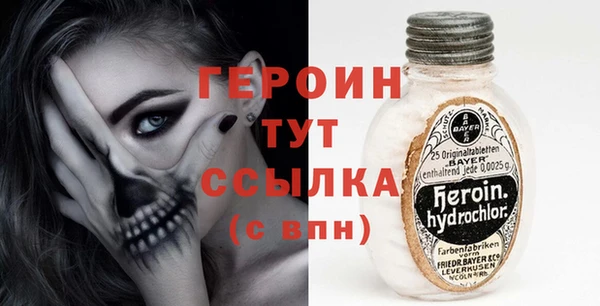 кокс Беломорск