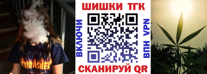 Бошки марихуана Amnesia  Ярославль 